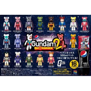 BEARBRICK MÓC KHÓA 70% GUNDAM VERSION 2 CỰC ĐẸP - HÀNG CHÍNH HÃNG 100% - ĐỒ CHƠI SƯU TẦM NHẬT BẢN..
