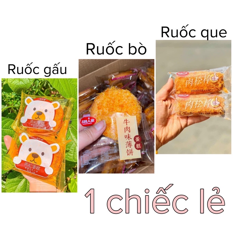 1 CÁI BÁNH RUỐC GẤU/RUỐC QUE/RUỐC BÒ