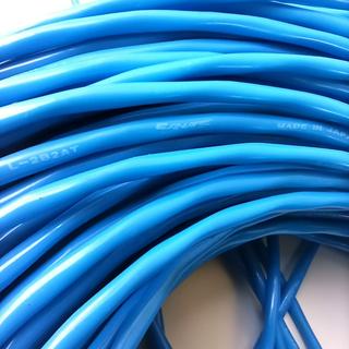Dây tín hiệu 3 lõi canare Nhật Bản