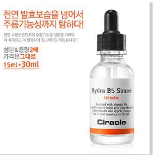 [Mã giảm giá] Tinh chất dưỡng sáng da, chống nhăn hiệu quả Ciracle Hydre B5 Source Wrinkle 30ml
