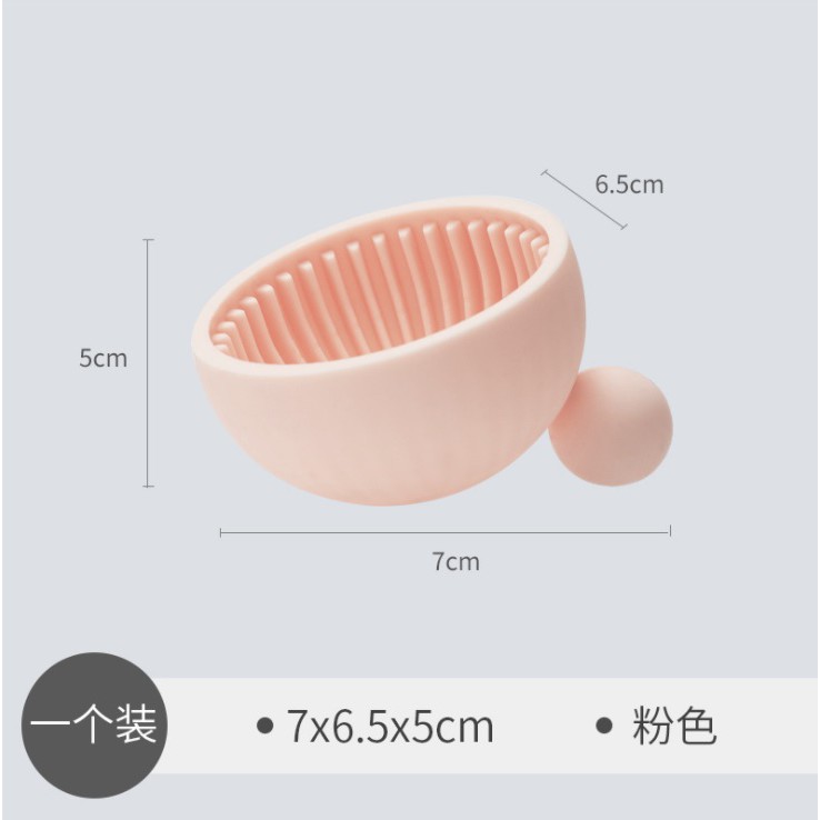 Dụng cụ vệ sinh cọ trang điểm Washing Dish - Dụng cụ rửa cọ trang điểm bằng Silicon tiện dụng mã HZ06