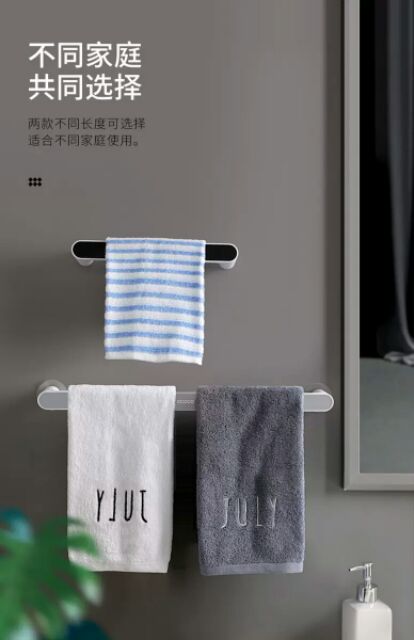 Kệ treo khăn, treo dép ecoco dính hít cao cấp