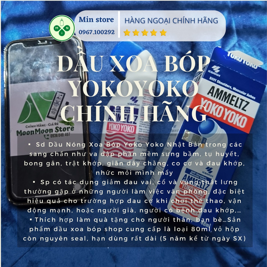 🇯🇵NHẬT BẢN🇯🇵 Dầu Nóng Xoa Bóp Ammeltz Yoko Yoko Giảm Đau Vai Gáy