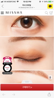 Phấn mắt 3 màu Missha