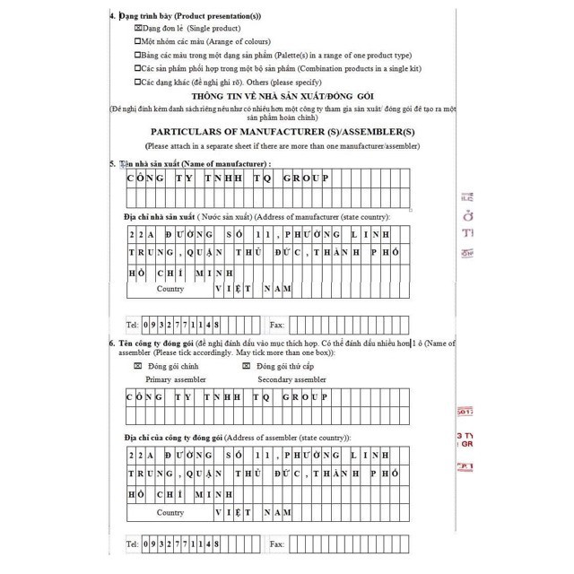 Ủ TRẮNH CHANH LEMON-WHITE FRUIT MASK [CHÍNH HÃNG] | BigBuy360 - bigbuy360.vn