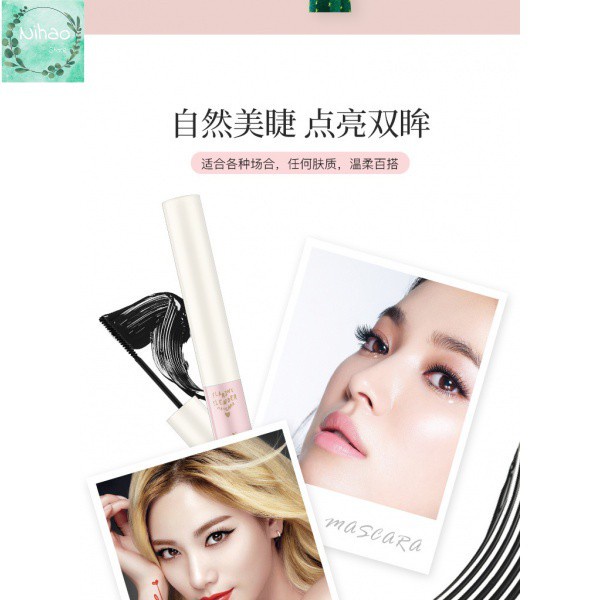 [Hàng mới về] Mascara Chuốt Mi Chống Thấm Nước Không Nhòe Màu Sắc Lâu Trôi | BigBuy360 - bigbuy360.vn