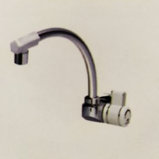 Vòi rửa bát Samwon FW-823