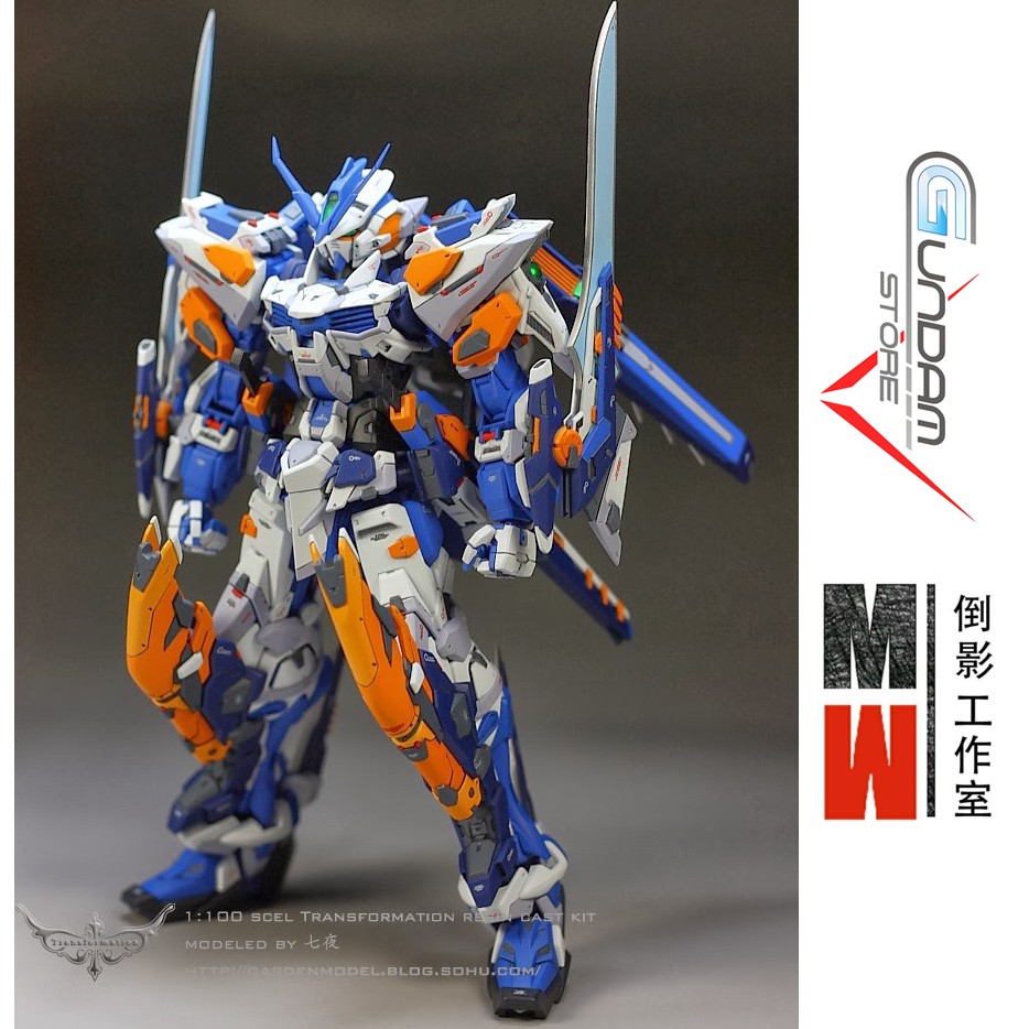 Phụ Kiện Bộ Giáp Nâng Cấp Gundam MG Astray Blue / Red Frame Third WM Model 1/100 Mô Hình Lắp Ráp Expansion Set SEED