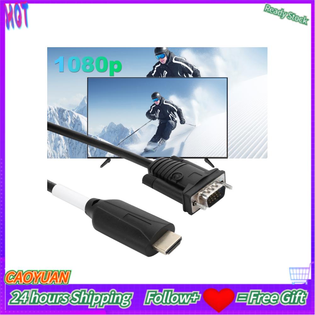 Bộ Chuyển Đổi Dây Cáp Di Động Cho Ổ Cứng Máy Chiếu