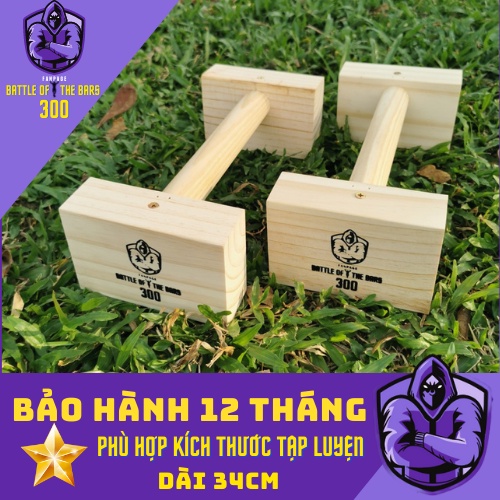 DỤNG CỤ HÍT ĐẤT PARALLETTES 34cm GỖ CHẤT LƯỢNG TỐT HỖ TRỢ TẬP GYM TẠI NHÀ HIỆU QUẢ CAO - M4