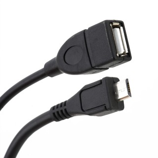 Cáp Micro OTG