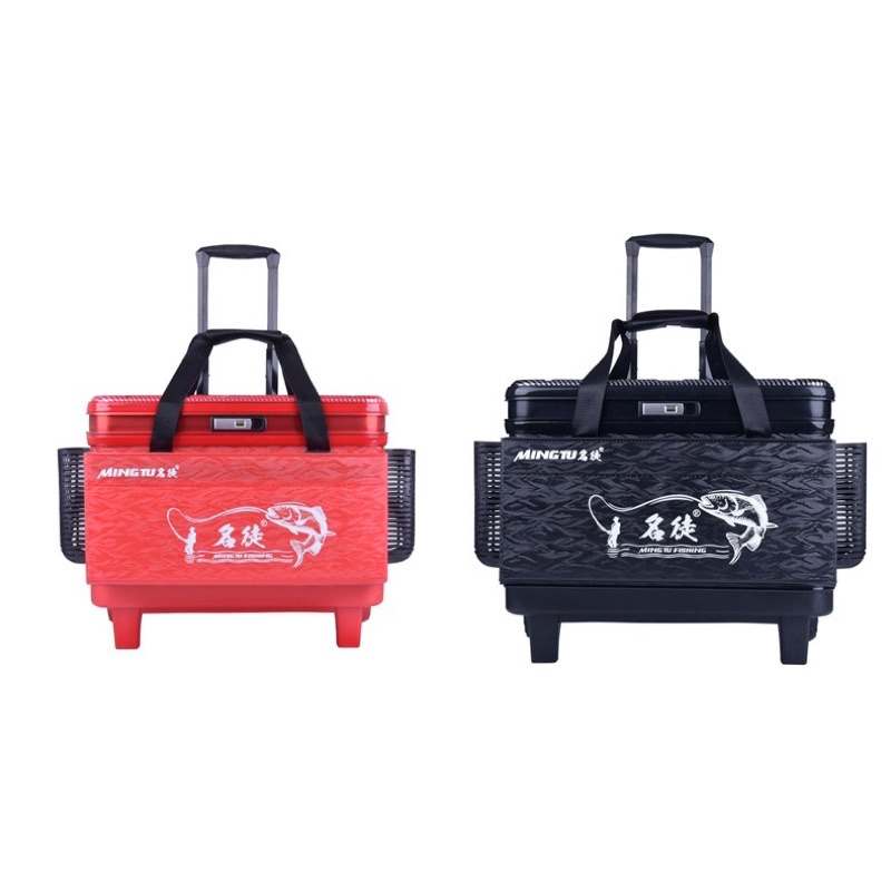 thùng kéo đa năng MingTu cao cấp