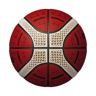Bóng rổ da Molten BG3800 -S0J7