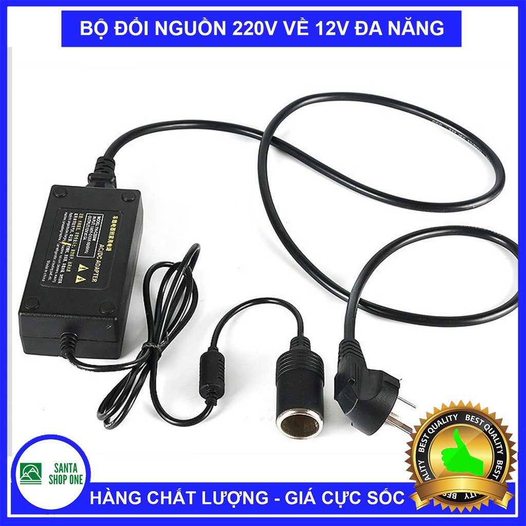 [Giá Cực Sốc]Bộ Adapter Chuyển Đổi Điện AC 220V Sang DC 12V Dùng Cho Máy Bơm, Máy Hút Bụi Ô Tô Xe Hơi 60W-VUADOCHOI