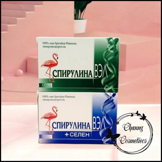 Tảo xoắn Spirulina Biển Đen của Nga