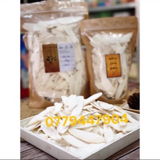 Loại 1 - Hoài sơn - Củ mài (100gram)