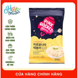 [DATE MỚI NHẤT] Bánh Gạo Topokki Pink Rocket Vị Phô Mai Gói 240gr