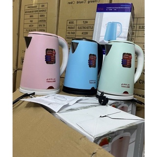 Ấm Đun Siêu Tốc Thái Lan 2.5 Lít