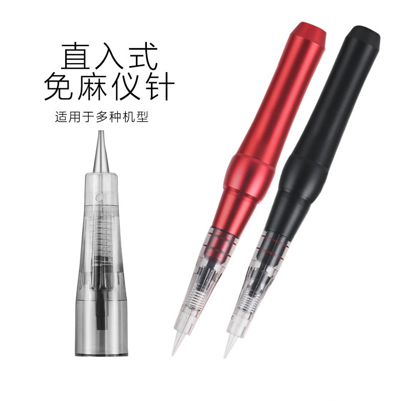 Kim Lò Xo Máy Kỹ Thuật Số,Kim Lò Xo Máy Biomaser Dạng Kim Chụp Dùng Trong Phun Xăm Thẩm Mỹ