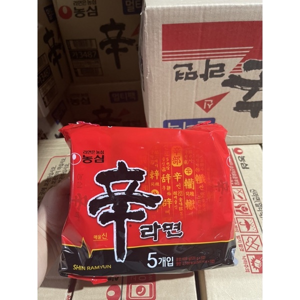 Cay Hàn Quốc Shin Ramyun 120g, Mì cay Nongshim 120g