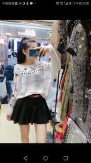 Áo kim sa