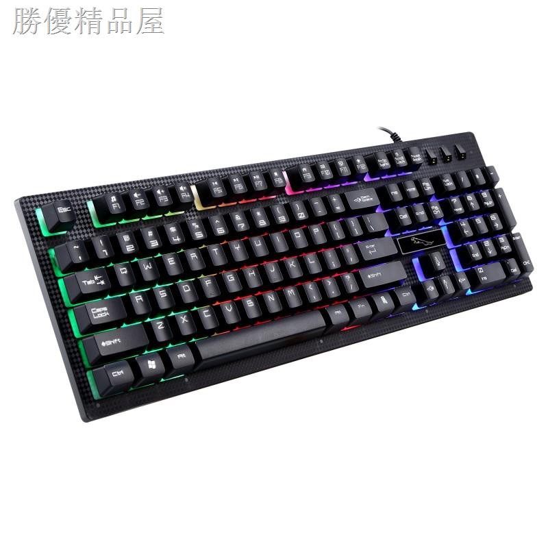 Chuột Chơi Game Có Dây Họa Tiết Da Báo G20 Dành Cho Văn Phòng / Nhà Cửa | BigBuy360 - bigbuy360.vn