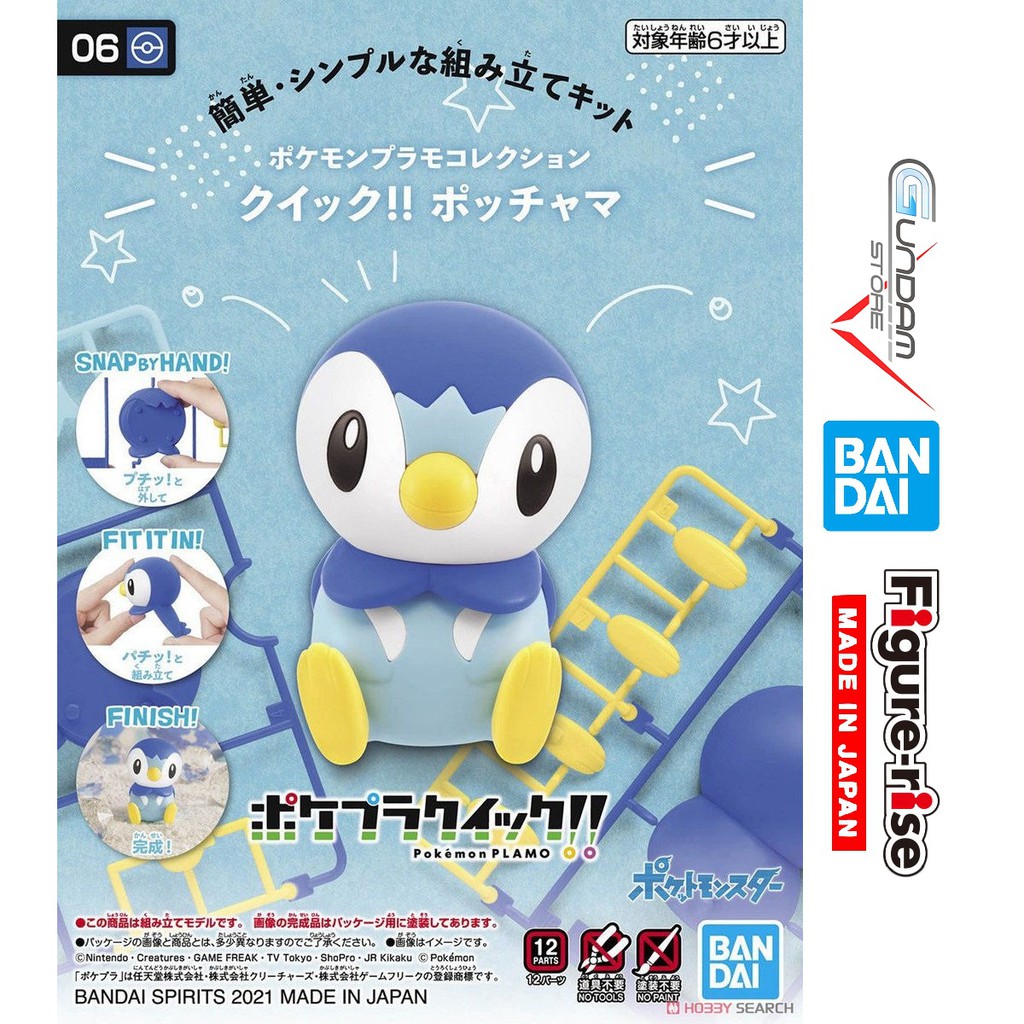 Mô Hình Lắp Ráp Pokemon PIPLUP Collection Quick 06 Pokepla Figure Rise Standard Đồ Chơi Anime Nhật