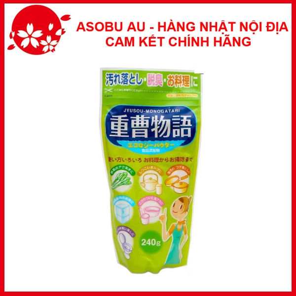 [GIẢM SỐC] Bột tẩy đa năng Baking soda 240g NỘI ĐỊA NHẬT BẢN