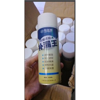 bình xịt chống thấm sơn trắng