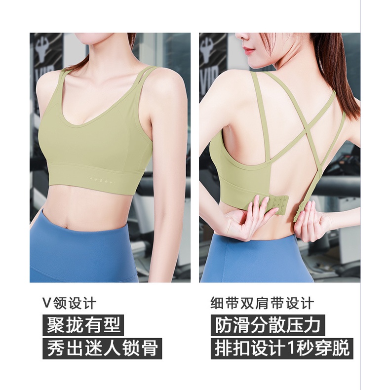 Áo Ngực Thể Thao Cổ Chữ V Có Mút Nâng Ngực Dây Chéo Lưng Thời Trang Cho Nữ