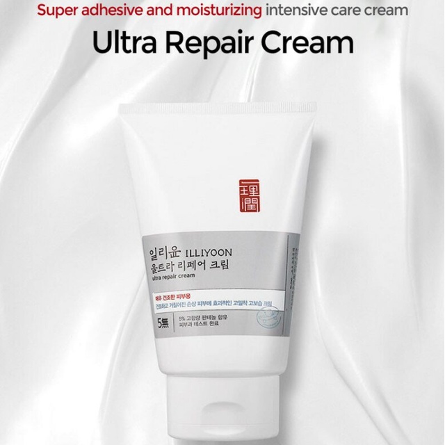 Kem phục hồi da ILLIYOON 200ml