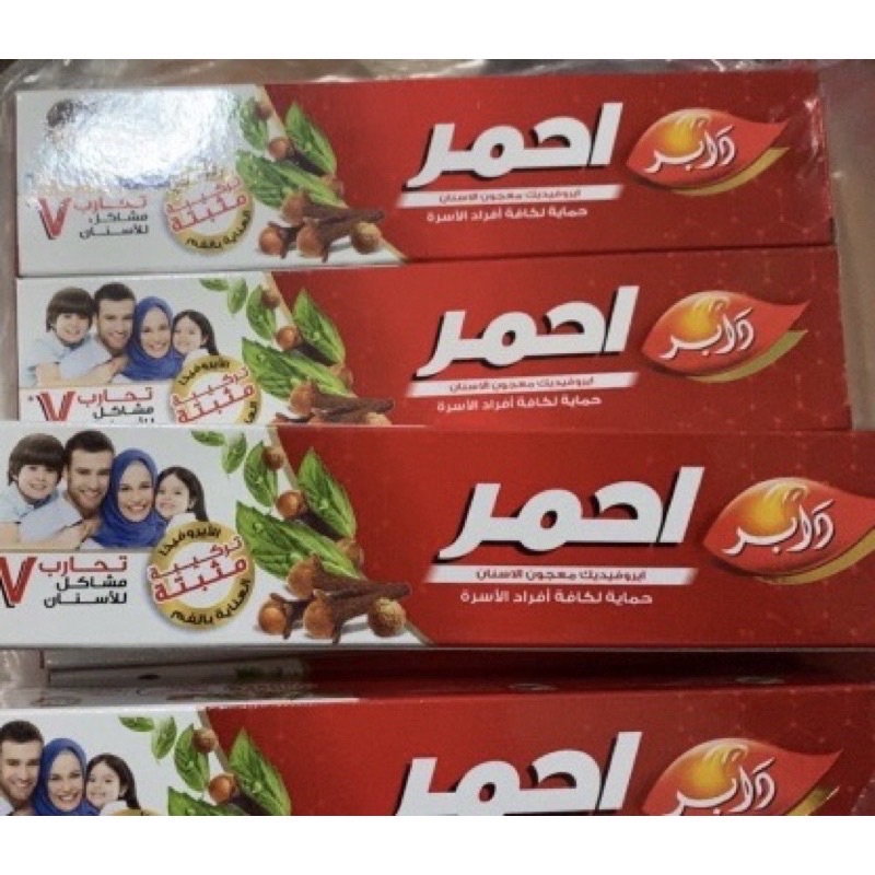 Kem đánh răng Dabur Red 100g/200g