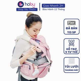 Địu ngồi cho bé Pier bản cải tiến 2021 - Địu trợ lực Pier có bệ ngồi bản nâng cấp - 9 tư thế