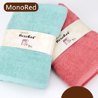 Khăn mặt Monored Nhật- Set 3 khăn mặt