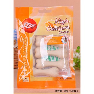 Xương gặm canxi cho chó Orgo vị phô mai