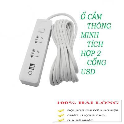 Sale ổ cắm điện đa năng,Ổ cắm điện thông minh tích hợp 2+3 cổng USB, YADIAO-YD ()  - Bảo hành 1 đổi 1