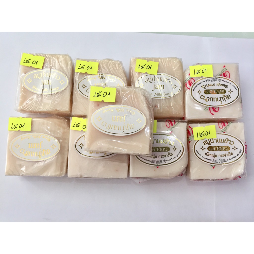 [ Auth Thái ] XÀ PHÒNG CÁM GẠO THÁI LAN JAM RICE MILK SOAP