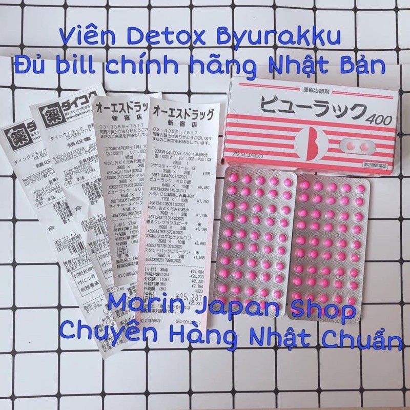 Vỉ 50 viên Kokando Byyurakku Nhật Bản