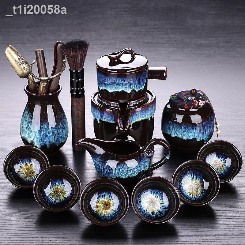 ☼ ✤ Ronghao Kungfu Tea Set Máy pha trà lười hoàn toàn tự động Gốm sứ tráng men vàng Bộ ấm trà Bộ ấm trà đơn giản