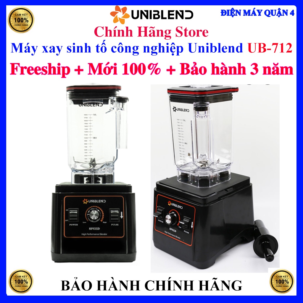 [Hàng Chính Hãng] Uniblend UB712 - Máy xay sinh tố công nghiệp Uniblend UB-712