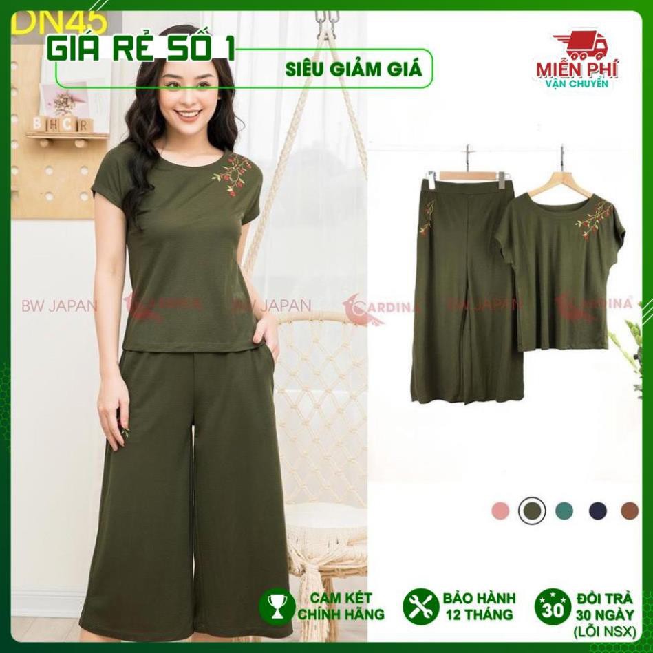 Đồ Bộ mặc nhà, bộ Đũi Lụa Lửng Cao Cấp Thêu Hoa chính hãng CARDINA, vải mềm mát mịn