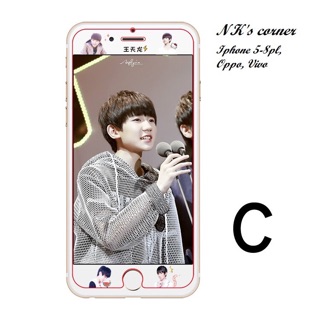Cường lực hình TFBoys