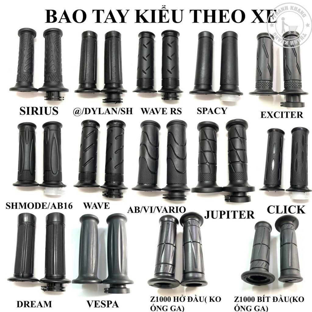 Bao tay kiểu theo xe (tặng áo mưa) Dream,Wave,RS,Vespa,Click,Sirius,Spacy,Ex,SH,SHMode,Dylan,Amóc,AB,Vision,Vario,Jupite