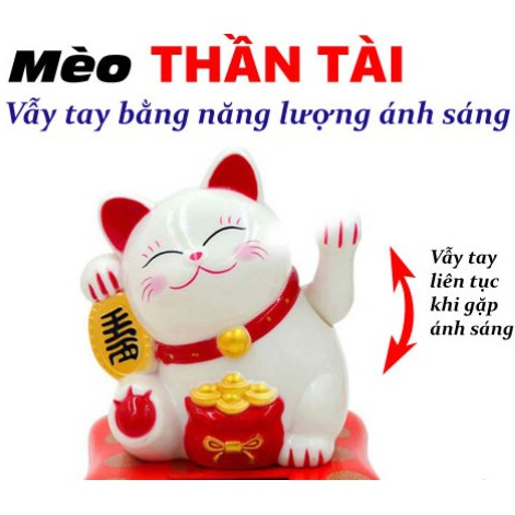 Mèo thần tài vẫy tay sử dụng năng lượng ánh sáng - mời chào tài lộc đến - Ánh sáng Mặt Trời / Ánh sáng đèn