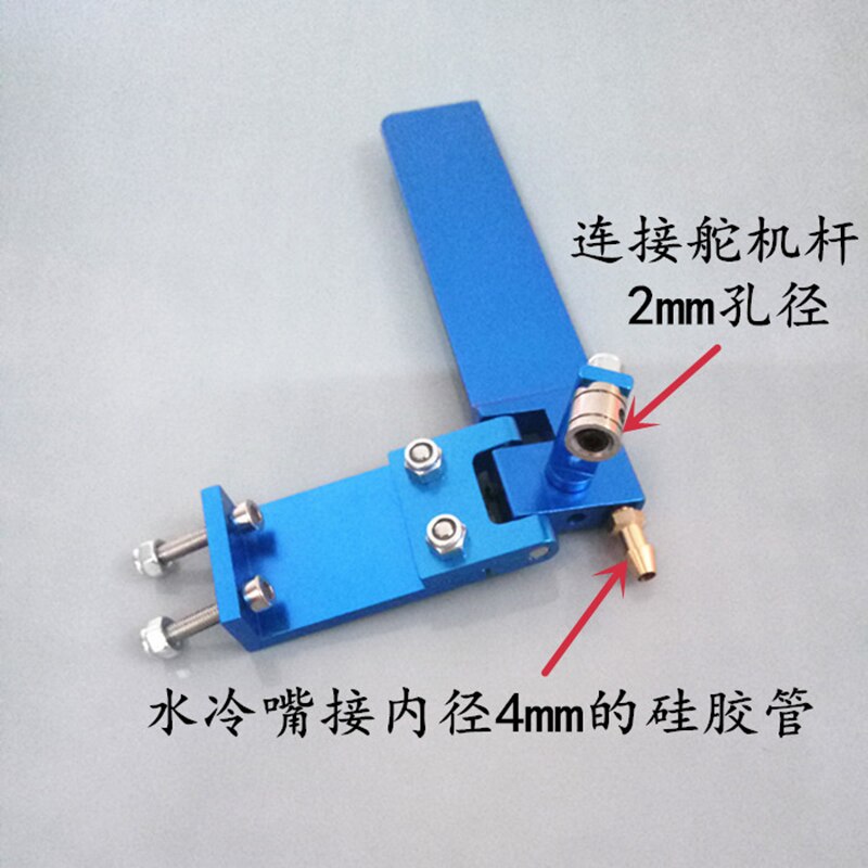 Thuyền RC 1 mảnh Hợp kim nhôm Thương hiệu mới Bán chạy 75mm Bánh lái kim loại 95mm Hút nước cho Thuyền RC Điều khiển từ xa Bộ phận CNC