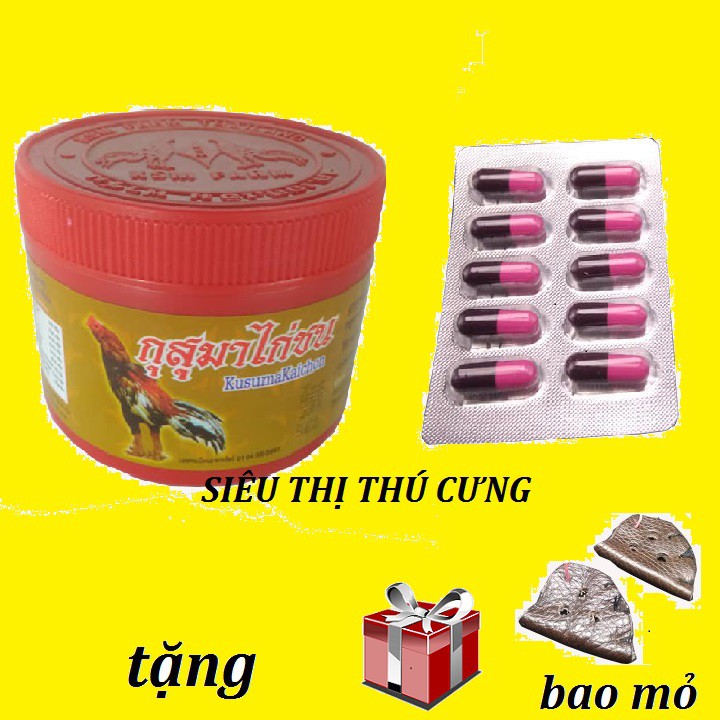 [ HỖ TRỢ PHÍ VẬN CHUYỂN ] COMBO LỌ THUỐC BỔ NỘI TẠNG ĐỎ VÀ THUỐC KÍCH LÔNG CHO GÀ - TẶNG BAO MỎ