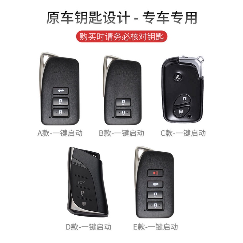 Mới Bao Da Bảo Vệ Chìa Khóa Xe Hơi Lexus Chất Lượng Cao