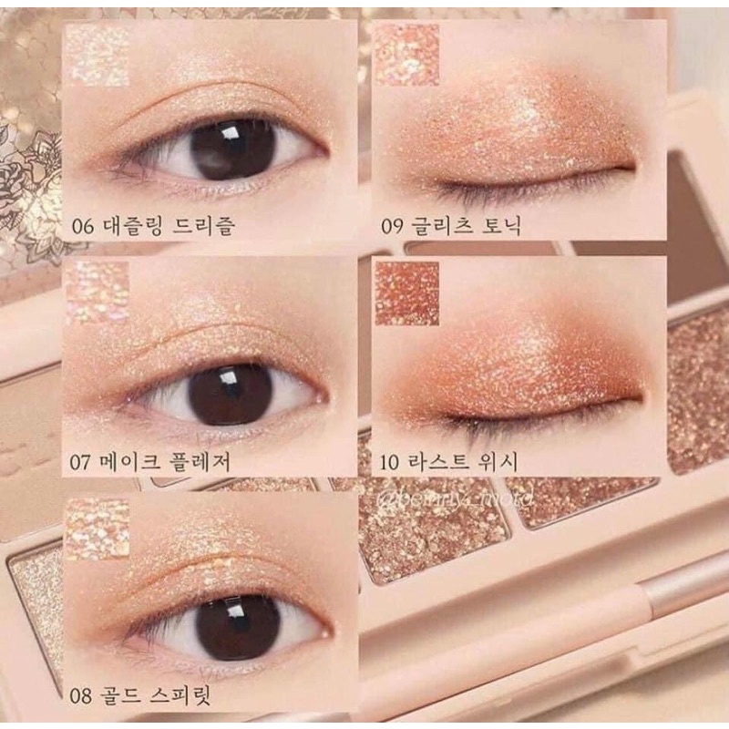 Có kèm cọ mắt - Bảng phấn mắt CLIO màu số 08 Into Lace Eye Palette tone cam nâu ấm