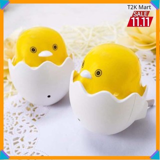 Đèn Ngủ Quả Trứng Gà Nở Tự Động Sáng vào Ban Đêm - T2K Mart