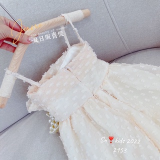 Váy đầm kiêu sa cho bé gái